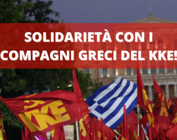Il movimento per la pace represso in Europa! Solidarietà agli attivisti greci contro la guerra!